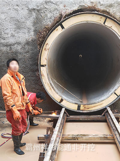 ��ˮƽ��픹�ʩ��005