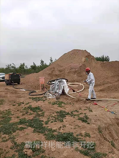 �߉���ɰʩ��